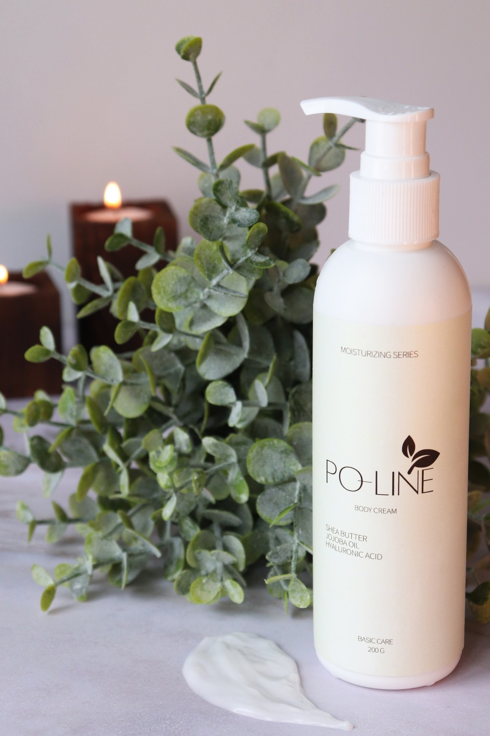 Крем для тела