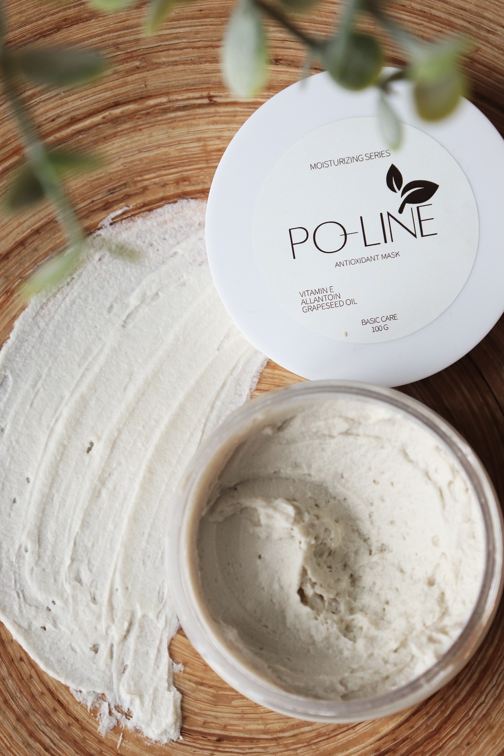 Антиоксидантная крем-маска для лица Антиоксидантная крем-маска для лица