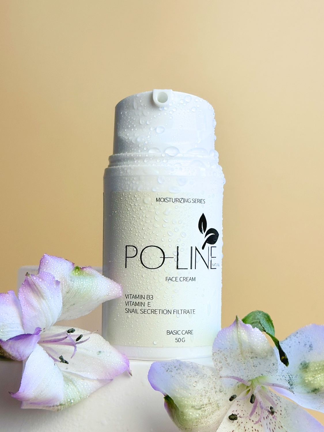 Витаминный крем для лица